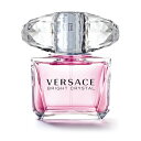 【正規輸入代理店】【VERSACE ヴェルサーチェ 】ブライトクリスタル 90ml【香水 フレグランス 】