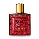 ヴェルサーチ 【正規輸入代理店】【VERSACE ヴェルサーチェ 】エロス フレイム オーデパルファム50mL 【香水 フレグランス 男性用】