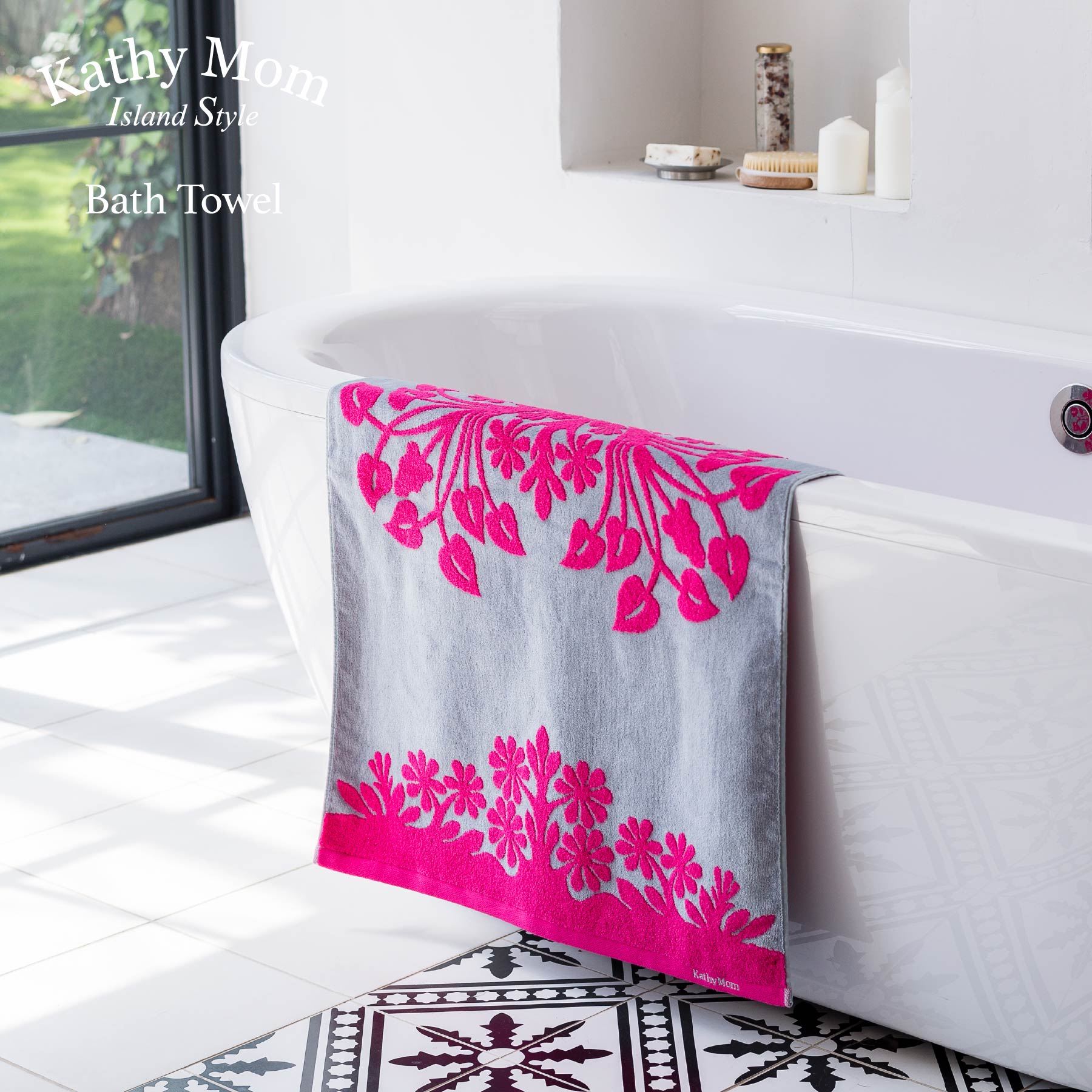 [クーポン利用で10％OFF]【 キャシーマム】 バスタオル 60cm×120cm ハワイアンキルト柄 マハロシリーズ アンセリウム グレー【ハワイアン ハワイ ギフト お土産 インテリア ビーチタオル 内祝 出産祝 結婚祝 お見舞 】のサムネイル