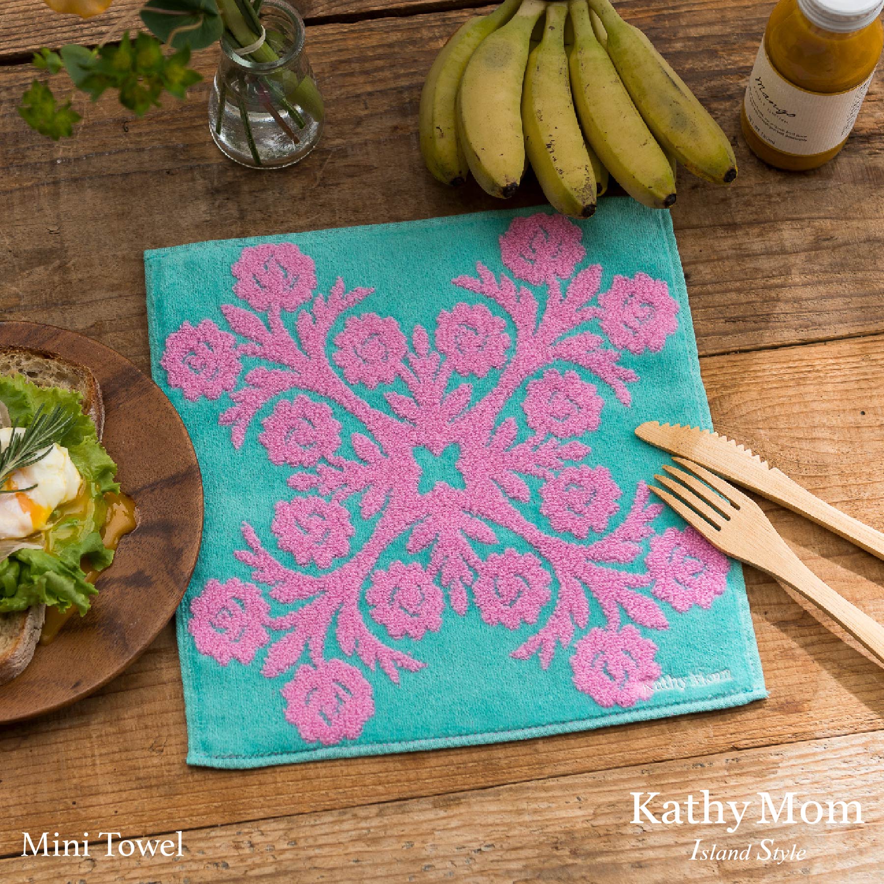 【 キャシーマム 】 ミニタオル 25cm×25cm ハワイアンキルト柄 レイアロハシリーズ ロケラニ グリーン【 綿100％ ハワイアン雑貨 ギフト プレゼント タオルハンカチ 】のサムネイル