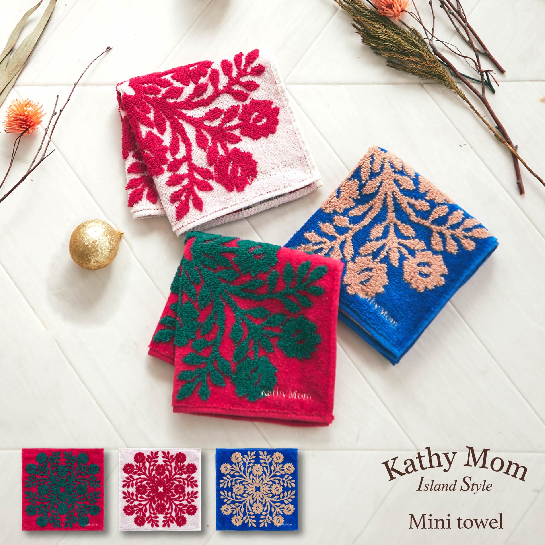 【 キャシーマム 】 ミニタオル 25cm×25cm ハワイアンキルト柄 クリスマス ロケラニのサムネイル