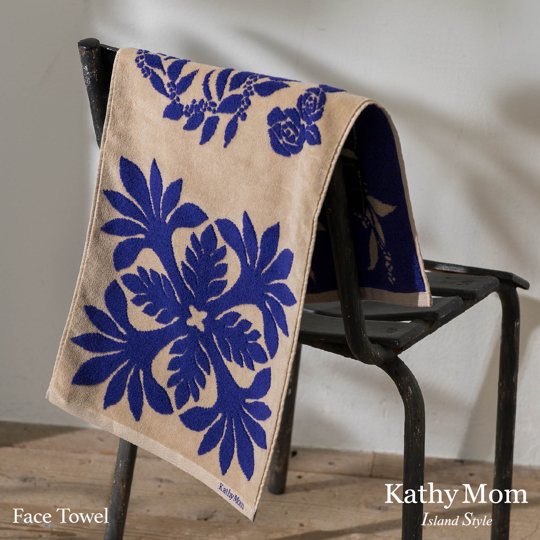 【 キャシーマム 】 フェイスタオル ループ付き 34cm×80cm ハワイアンキルト柄 レイアロハシリーズ ティリーフ ベージュ【2023新作】【 綿100％ 無撚糸 タオル掛け ハワイアン ギフト 内祝 おしゃれ かわいい スポーツ ギフト】のサムネイル