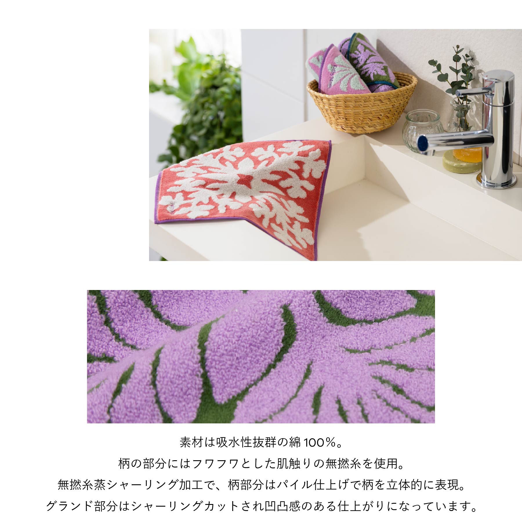 【 キャシーマム 】 ミニタオル 25cm×25cm ハワイアンキルト柄 ハウオリシリーズ バードオブパラダイスグリーン【2025新作】【 綿100％ ハワイアン雑貨 ギフト プレゼント タオルハンカチ 】