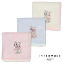 【リバティプリント】 ガーゼハンカチ ねこ 43cm×43cm【2025SS】【LIBERTY PRINT リバティ プリント コットン100% ギフト プチギ...