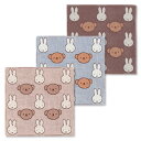 【miffy(ミッフィー)】3重ガーゼハンカチ約 25cm×25cm 【2024AW】