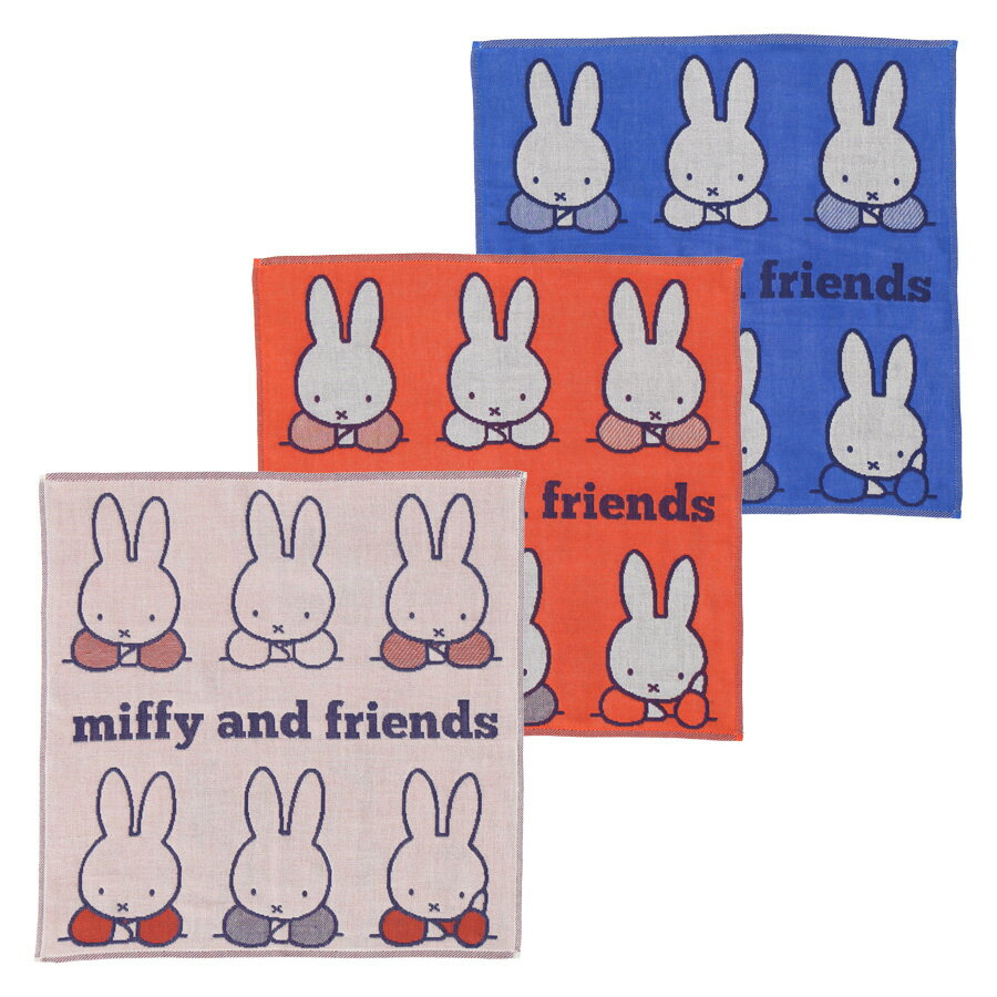 ガーゼ 【miffy（ミッフィー）】3重ガーゼハンカチ約 34cm×34cm【2024SS】