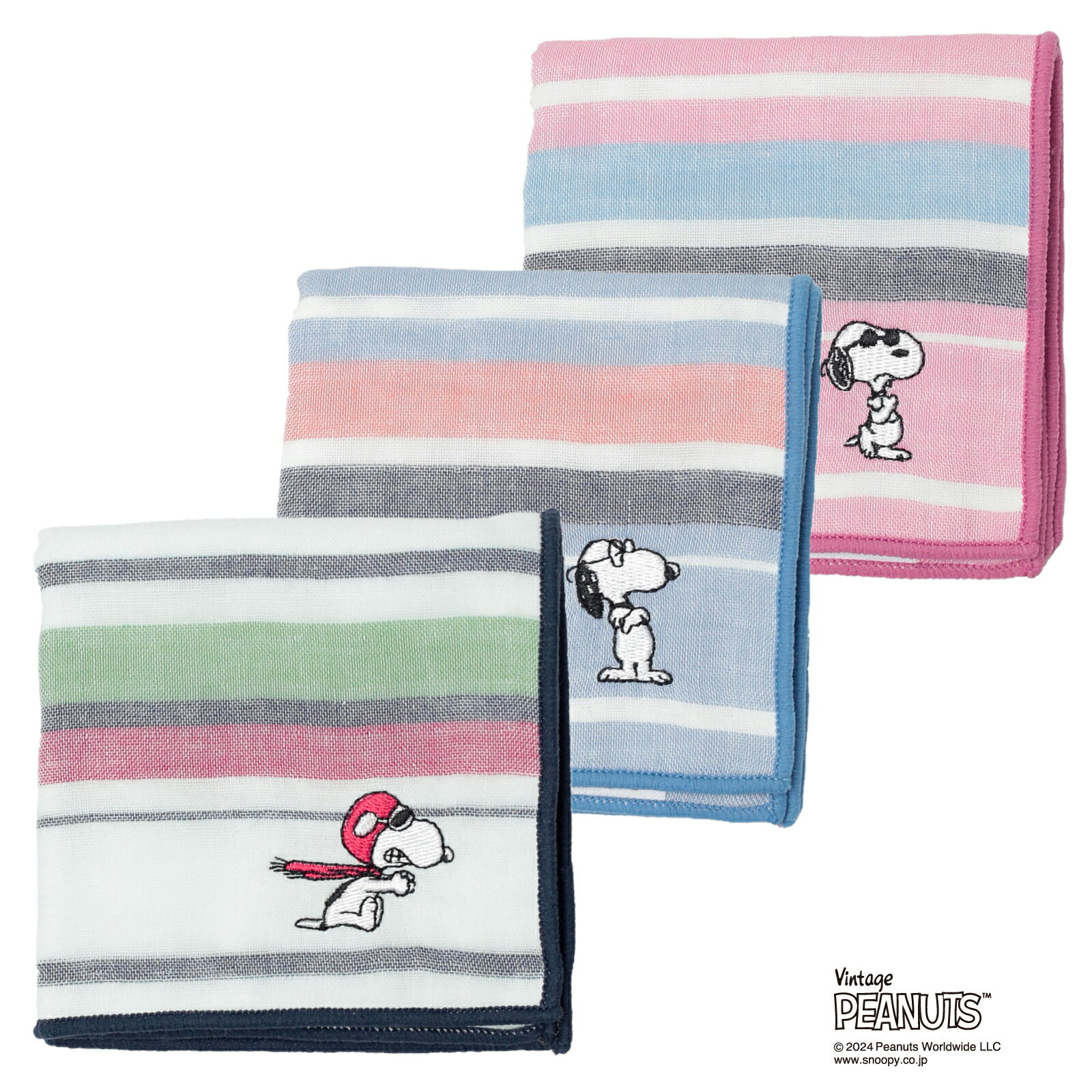 【 スヌーピー 】 8重ガーゼハンカチ 23cm×23cm Vintage【ピーナッツ PEANUTS】