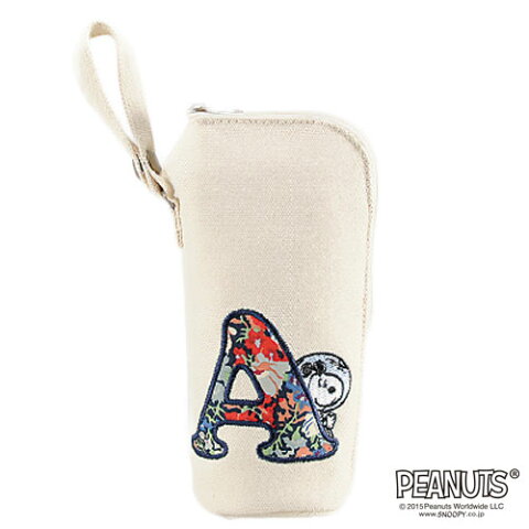 スヌーピー ケース Snoopyが日本のit業界をダメにした スヌーピー ケース Snoopyが日本のit業界をダメにした