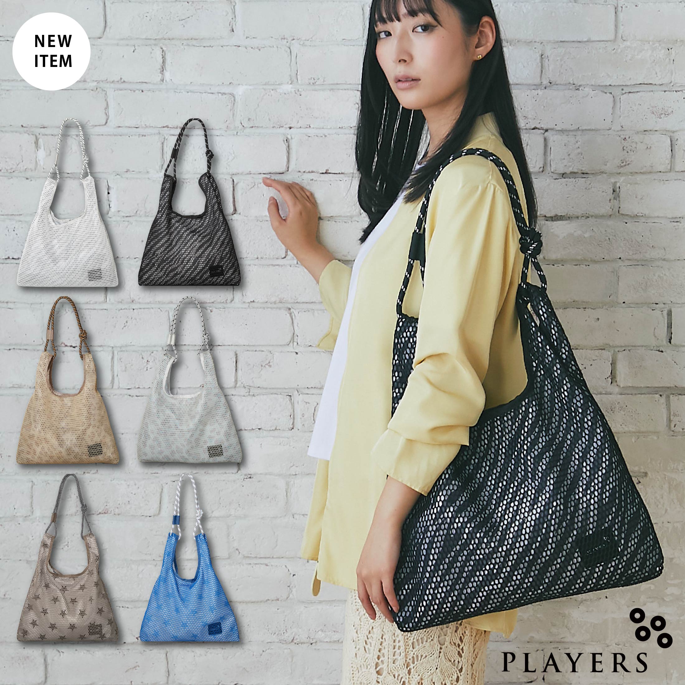 INTERMODE KAWABE ŷԾŹ㤨[ ȥå] ץ쥤䡼  åץȥפβǤʤ3,575ߤˤʤޤ