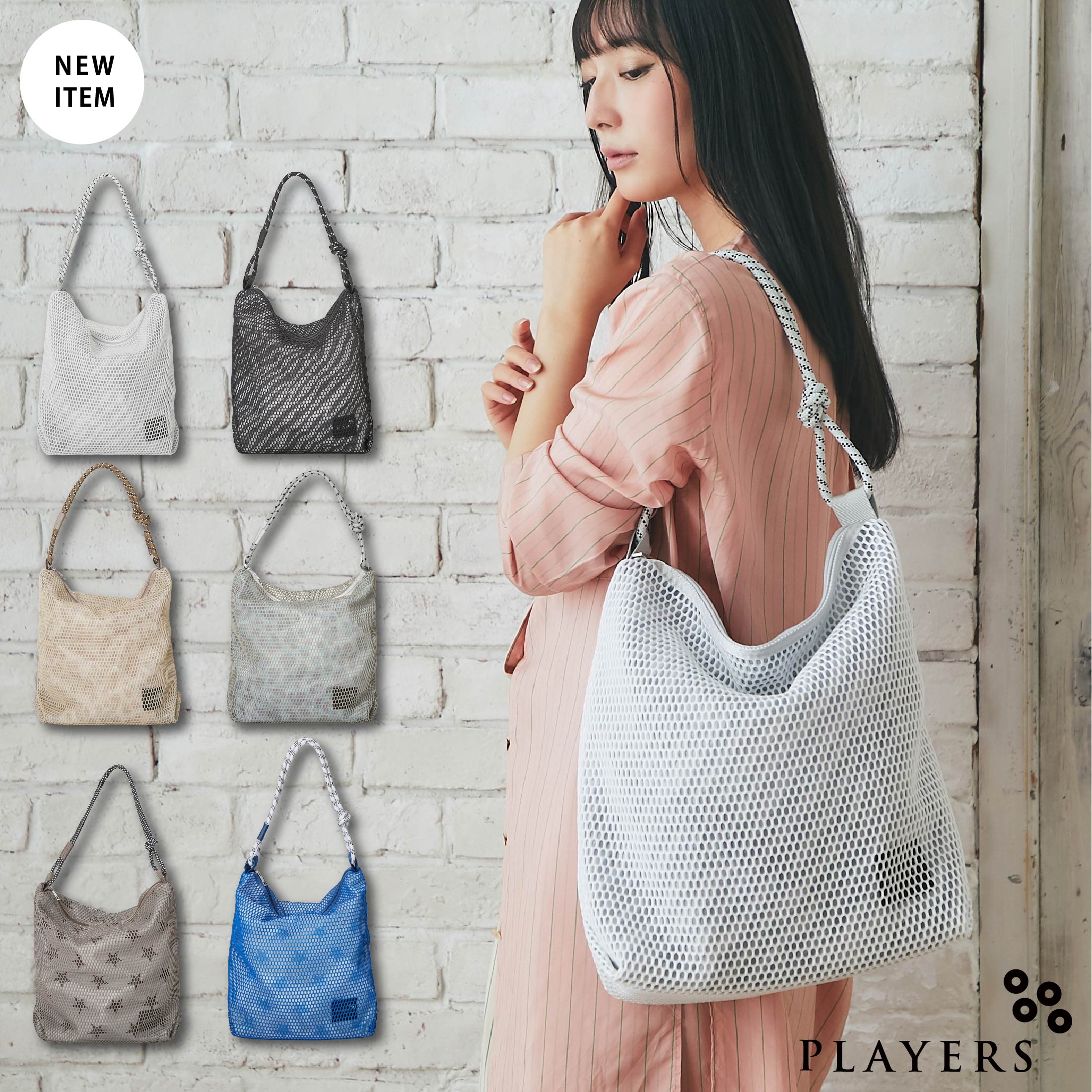 INTERMODE KAWABE ŷԾŹ㤨[ ȥå] ץ쥤䡼  åץȥ󥷥פβǤʤ3,575ߤˤʤޤ