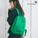 【 プレイヤーズ 】スポンディッシュミニリュック グリーン(4)