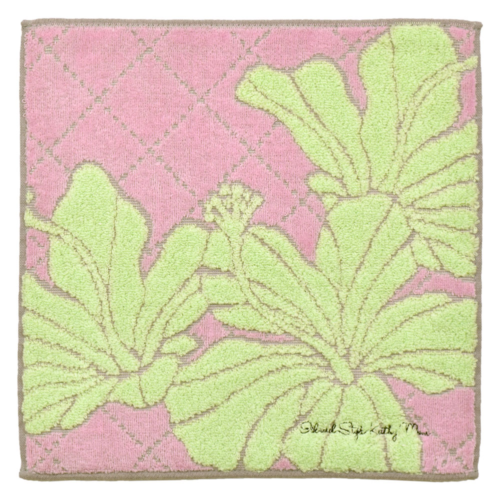 【 キャシーマム 】ハワイアンキルト柄 ミニタオル 25cm×25cm ハイビスカス ピンク 【 綿100％ ハワイアン雑貨 ギフト 入園 タオルハンカチ 】