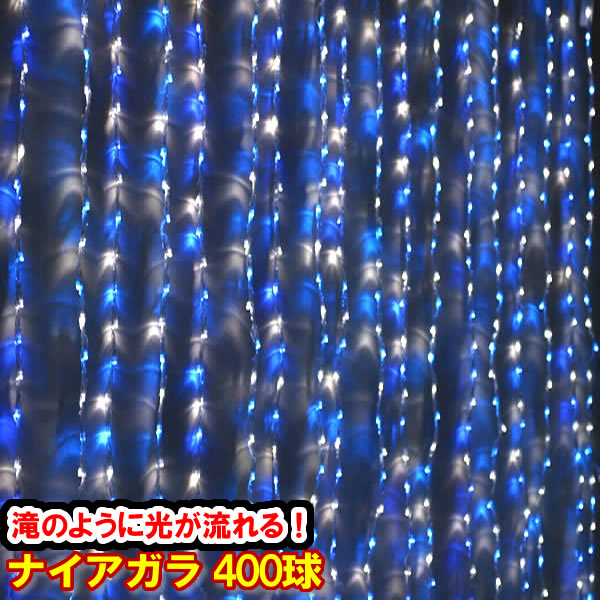 イルミネーションライト ストリングライト ソーラー LED ランタン 8モード 20電球 5M 家庭用飾り 飾りライト 間接照明 ハロウィーン キャンプ クリスマス イベント 雰囲気 照明 防水加工 飾りライト パーティ 装飾