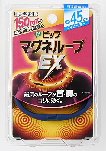 HALLMARKペアダウン羽毛肩当てブルーとピンクセット【送料無料一部地域除く】ペア肩当てダウンフェザー50%づつ入り軽くて暖かい就寝時肩冷え防止に 夏は肩冷え防止冬は防寒に1年中使用可能 敬老の日ギフト 敬老会記念品 敬老の日誕生日クリスマス等 1個づつ個別包装可能