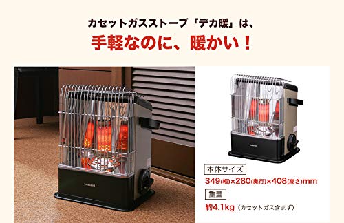 【即発送】イワタニ カセットガスストーブ ハイ...の紹介画像2