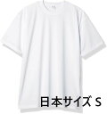 【即発送】コンバース バスケットボール シャツ ショートスリーブ 速乾 CB251323 メンズ 日本サイズS※日時指定配送不可