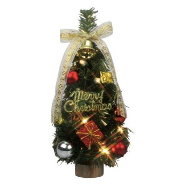 クリスマスツリー デコレーションツリー ゴールドカッパー 26cm 装飾 飾り ミニツリー 卓上ツリー