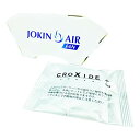 【即発送】ダイアン サービス JOKIN AIR FAN(扇風機用) JA0130200
