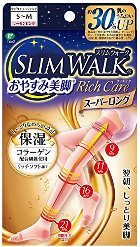 【即発送】ピップ スリムウォーク おやすみ美脚 RichCa