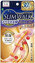 【即発送】ピップ スリムウォーク おやすみ美脚 RichCare スーパーロング SMサイズ ピンク 着圧 SLIMWALK