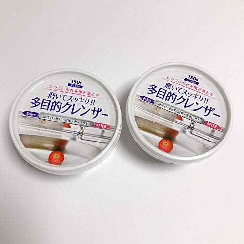 【即発送】【2個セット】磨いてスッキリ！！ 多目的クレンザー 150g x 2個のサムネイル