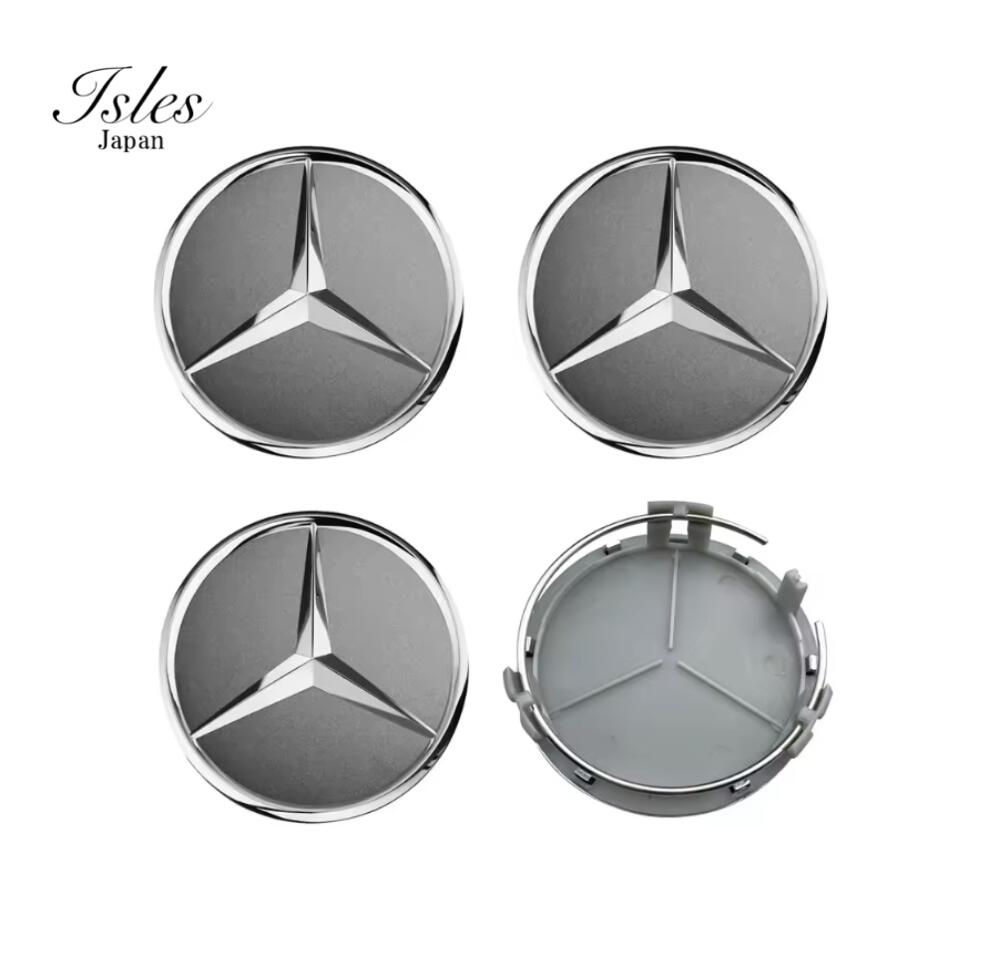 Mercedes-Benz 純正品 ホイールセンターキャップ ブルー 青 4個