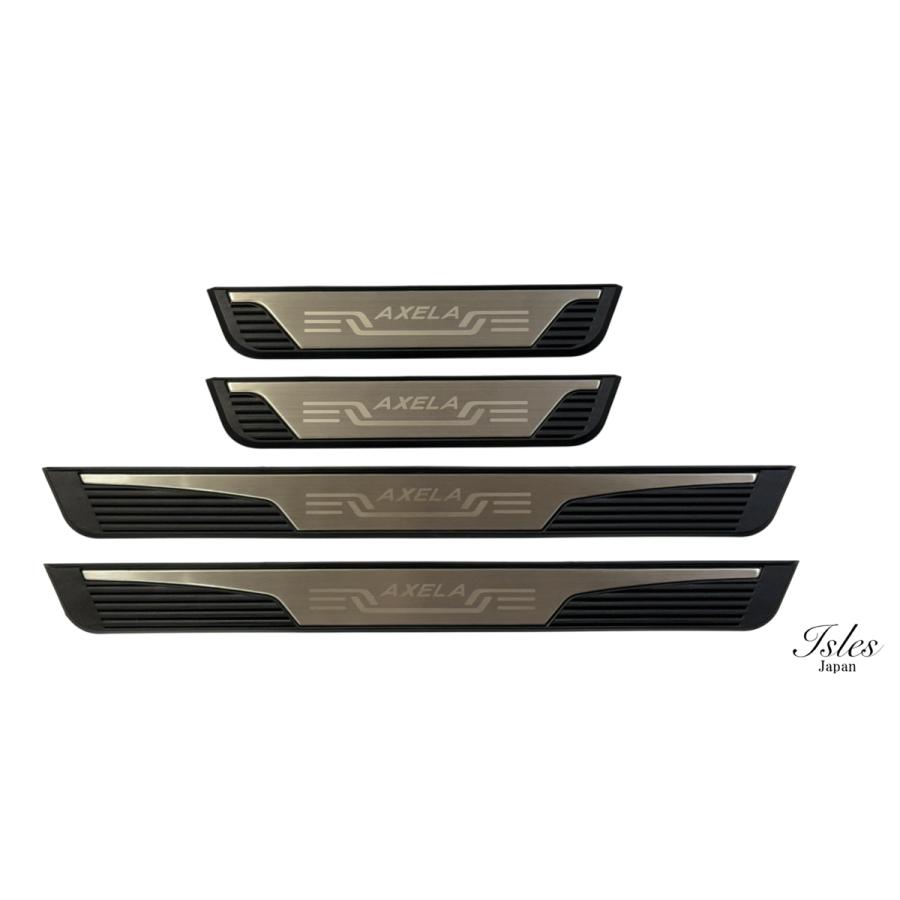 【即発送】AXELA 専用スカッフプレート サイドステップガード ステンレス製 傷防止 汚れ防止 簡単装着 ..