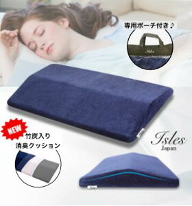 腰枕｜反り腰・腰痛対策に！寝る時の腰を支える枕のおすすめは？