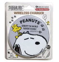 【即発送】スヌーピー SNOOPY ワイヤレス充電器 iPhone Android Qi対応 かわいい グレー※北海道沖縄発送不可