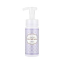 【即発送】スウィートボディ デリケートウォッシュ ピュアシャボンのやさしい香り 140ml※北海道沖縄発送不可