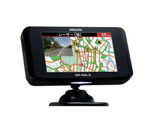 【未開封新品】セルスター レーザー光対応 GPSレーダー探知機 液晶 AR-48LA 一体型18バンド 日本製※北海道沖縄発送不可