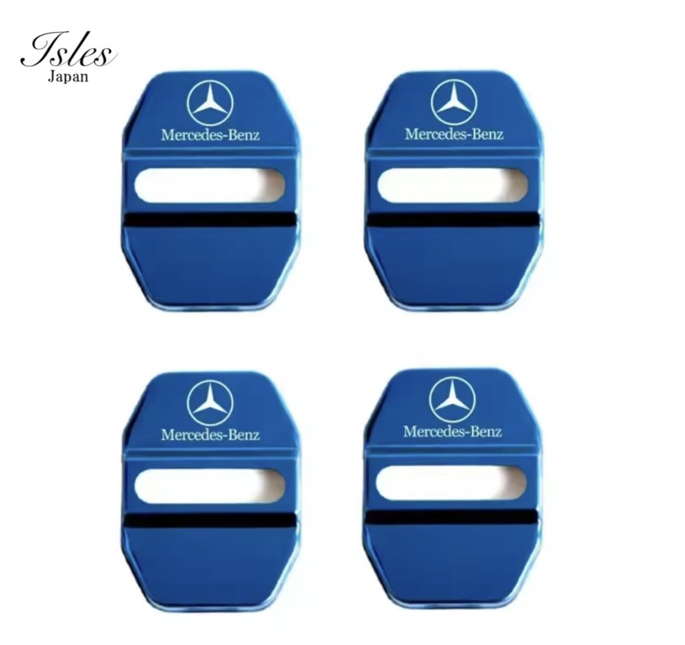【新着特価！】メルセデスベンツ 専用ドアロックカバー ストライカーカバー 鏡面ステンレス製 簡単取り付け 4PCS1台分 ブルー