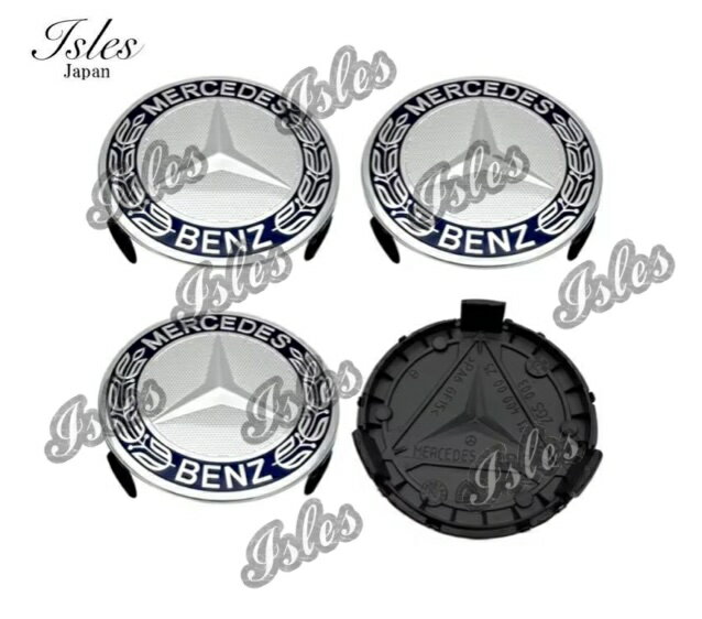 【新着特価！】メルセデスベンツ ホイールセンターキャップ 75mm ホイールキャップ4個セット Mercedes-Benz #07