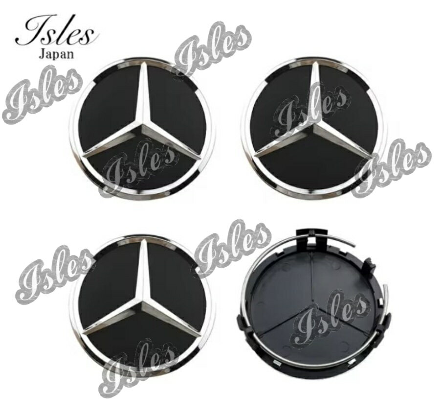 【新着特価！】メルセデスベンツ ホイールセンターキャップ 75mm ホイールキャップ4個セット Mercedes-Benz #03