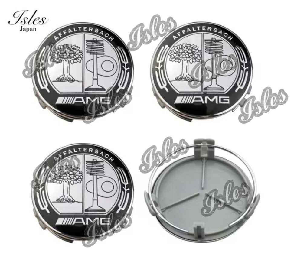 【新着特価！】メルセデスベンツ ホイールセンターキャップ 75mm ホイールキャップ4個セット Mercedes-Benz ＃02