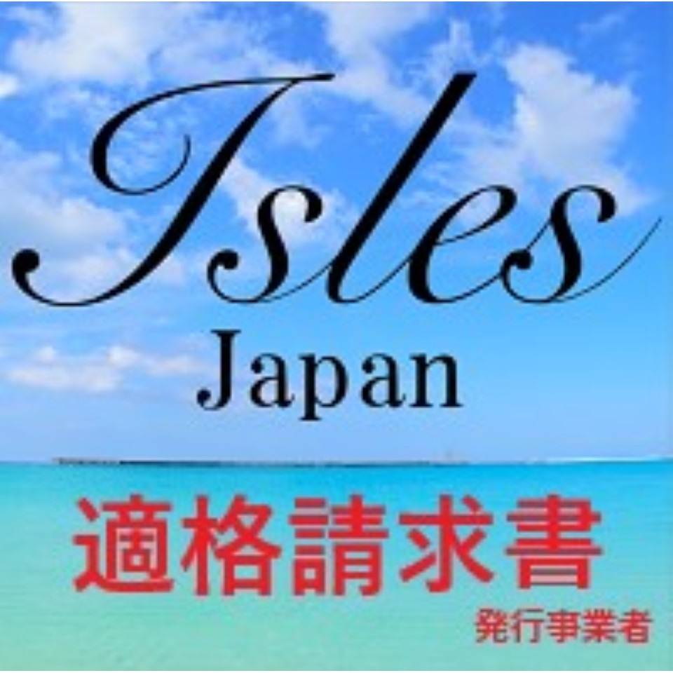 Shop icon