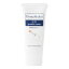 ダーマメディコ UVプロテクトクリーム (SPF30 PA++) 【 敏感肌/derma medico/日焼け止め/日焼止め/ウォータープルーフ/UV】【大人気】【メール便】