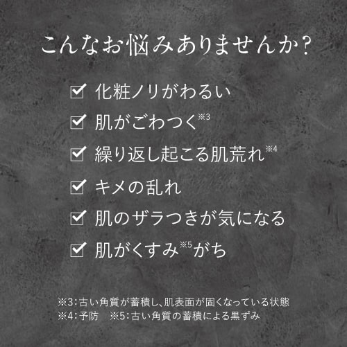 デルファーマ エピダーマジェル 40g 2本 + お試し サンプル パウチ2包付き 乾燥肌 脂性肌 Derpharm ホームピーリング 【大人気】サリチル酸