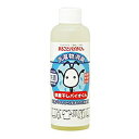 部屋干しバイオくん スリーケー 200mL [ 洗濯物 部屋...