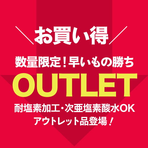 超音波加湿器 アウトレット品【保証書付き】 返品・交換不可 次亜塩素酸で 室内付着菌 空間除菌消臭 次亜塩素酸水 対応 大容量4L 加湿器 上部給水式 【6ケ月保証】アロマ加湿器としてもどうぞ ジアニスト 超音波噴霧器