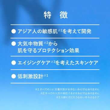 ラロッシュポゼ UVイデアXL プロテクション トーンアップ角質柔軟美容液デイリーピール付き定番ホワイト(色なし)or 新発売 新色ローズいずれか1つをお選びください。日焼け止め|化粧下地|乳液タイプ|SPF50+/PA++++【大人気】
