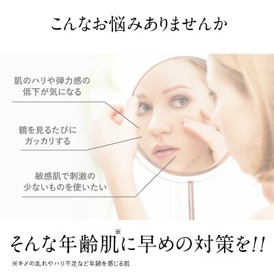 正規品ラロッシュポゼ ヒアル B5 クリーミーエッセンス 40ml[ ラロッシュポゼ / 美容液 / 敏感肌 / ハリ ]【大人気】 ismism-10003267 良品特価 【モノイズム】 サンプル画像2