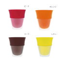 痩せるカップ(TTカップ)【所さんのお届けモノです! 魔法のカップ】【大人気】