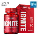 ハレオ イグナイト HALEO IGNITE 180カプセル スポーツアシストサプリメント ダイエット  プロテイン 