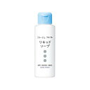 コラージュフルフルリキッドソープ 100mL【医薬部外品】[...