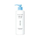 コラージュフルフルリキッドソープ 250mL【医薬部外品】[...