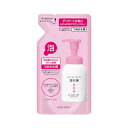 コラージュフルフル泡石鹸PK(詰め替え)210mL【医薬部外...