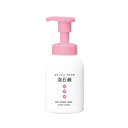 コラージュフルフル泡石鹸PK 300mL【医薬部外品】[ 低...