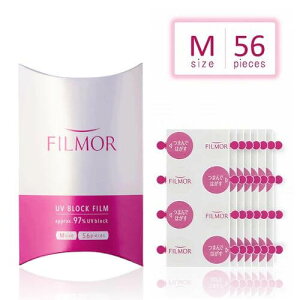 ŽUV֥å M 56 FILMOR ե⥢  ľ1.5cm 56ʬ(11礴Ѥξ)  ۥ Υ졼ŸUVåȤˡơפŽΤƤߤ˻Ȥޤڥ᡼ءۡ͵