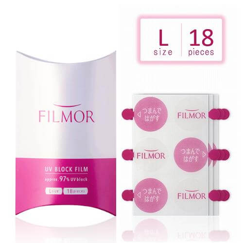 貼るUVブロック L 18枚 FILMOR（ フィルモア ） 直径2.3cm 約18日分(1日1枚ご使用の場合) シミ ホクロ のレーザー治療後のUVカットに。シールやテープを貼る要領で日焼け止めに使えます。【メール便】【大人気】